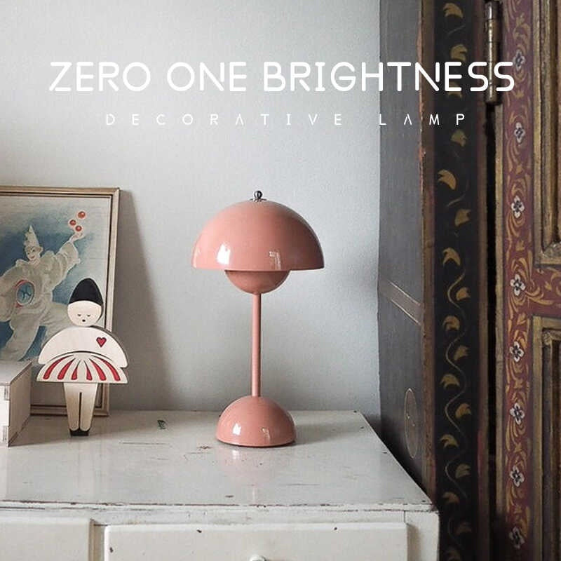 Girly Vintage Flower Bud Lamp – Rechargeable Decorative Bedside & Bedroom Ambient Light